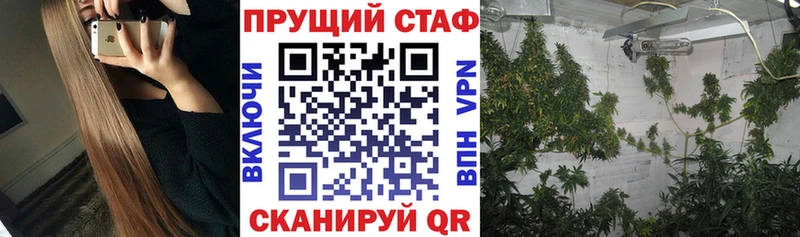 Как найти наркотики Нальчик Бошки Шишки  Кокаин  Гашиш  A-PVP  АМФЕТАМИН  Меф 