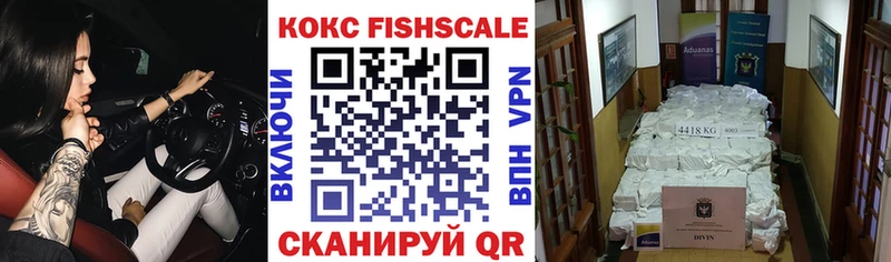 Cocaine Перу  KRAKEN   Нальчик  купить наркоту 