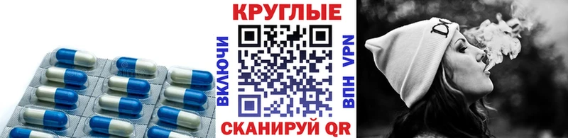 наркота  Нальчик  кракен как войти  Экстази Cube 