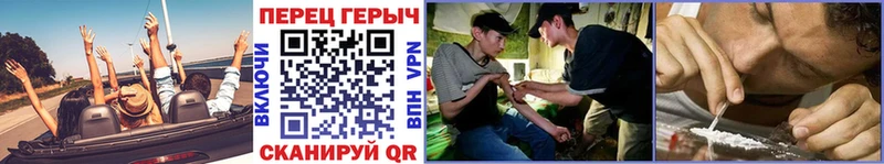 наркошоп Нальчик Героин Афган
