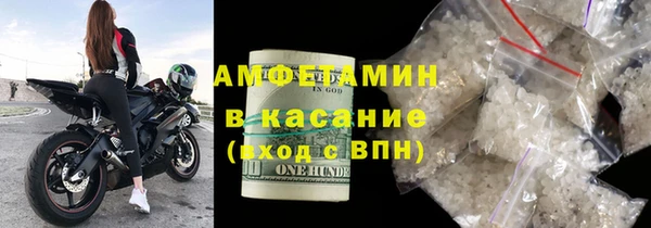 марки nbome Абдулино