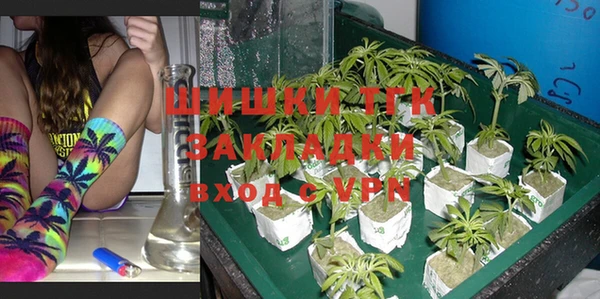 кокаин Строитель