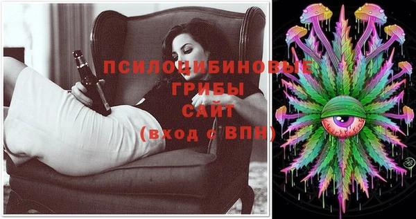 меф Абинск