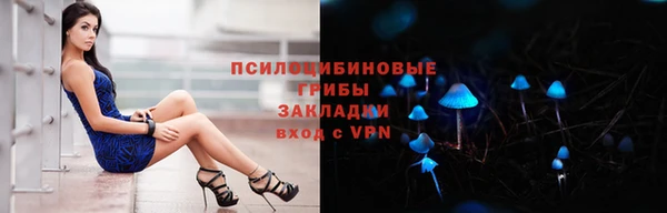 таблы Абаза